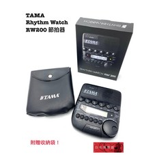 TAMA RW200 節拍器 鼓手專用 附收納袋, 1個