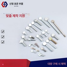 스테인레스 스틸 탄소강 플랫 나사 백색 아연 도금 볼트, 1개, m6 x 16