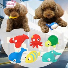 라텍스토이 해양동물 랜덤1개 애견공놀이 애견선물 감각놀이 스트레스해소 친밀감 반려견놀이