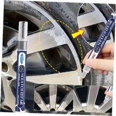 차량 휠 스크래치 흠집 복원 수리 페인트 마커 펜 셀프 보수 관리 용품, 1개, 1ml