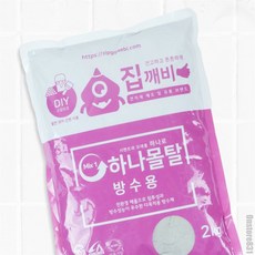 일상발견 방수시멘트 강력한접착력의방수전용몰탈, 1