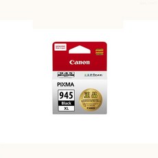캐논 Pixma MG2590 검정 정품잉크 12ml 무한 복사기 리필 재생 충전 프린트 교체 잉크 잉크젯 호환