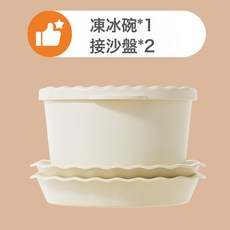 刨冰機手動家用小型雹冰機擺攤手搖破冰製冰沙綿綿冰碎冰機, 1個, 如圖, 1個凍碗+2個托盤