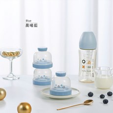 KUKU 酷咕鴨 純真之瞳疊疊樂奶粉罐 獨立 可拆 分裝, 1個, 晨曦藍
