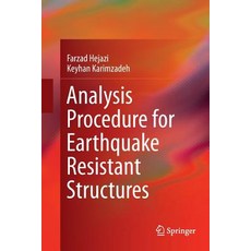 (영문도서) Analysis Procedure for Earthquake Resistant Structures Paperback, Springer