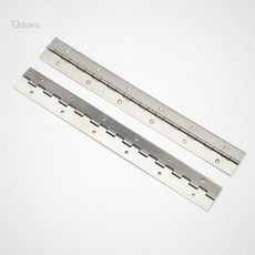 긴경첩 피아노 경첩 두께 1mm 스텐실버 300mm 2p