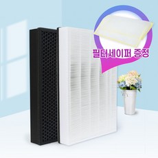 삼성전자 공기청정기 AX5000 전용 필터, CFX-D100D, 1개