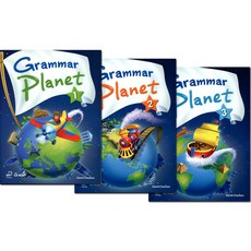 [그래머 플래닛] Grammar Planet 1 2 3 선택구매, Grammar Planet 2