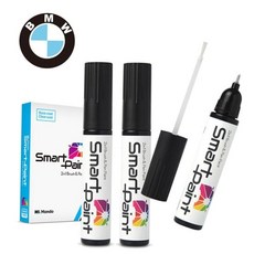 붓페인트 에스토릴블루 BMW 붓펜+투명 HL 차량용 B45 세트, B45 에스토릴블루 327