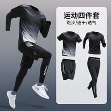 運動健身套裝 速乾透氣機能排汗衫