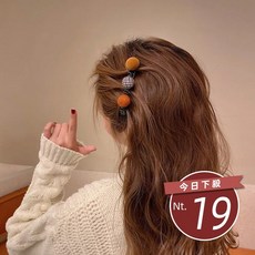 韓版毛毛球髮夾 側邊造型髮飾 多色組合