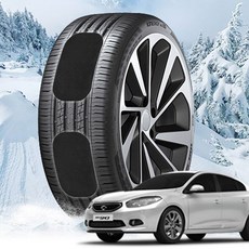 SM3 접착식 붙이는 스노우체인 캐치(호환 상품)