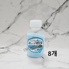 (형제)허바롬 허브미용염 페퍼민트 향 가정용 사우나업소용 미용소금, 8개