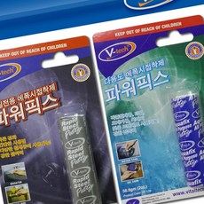 에폭시 고체접착제 강력접착제 보수용접착제, 스틸전용 파워픽스