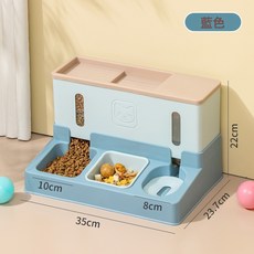 寵物貓咪自動飲水機狗餵食器喂水器一體狗狗寵物用品, 1個, 櫻花粉:1個, 1L