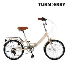 턴베리 카린 KARIN 20인치 7단 접이식자전거 폴딩 미니벨로 그립시프트 짐받이 출퇴근 등하교, 카린 베이지, 미조립, 1개, 148cm