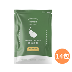 PlantsB 植選蛋白粉 榛實核桃風味 純植製造無乳糖, 14個, 35g