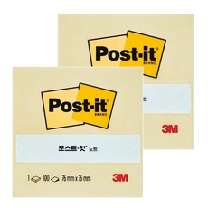 포스트잇 654 (76mm x 76mm), 노랑, 100매, 2개
