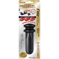 KYOCERA 京瓷 鑽石滾輪磨刀器 DS-20S, 1個