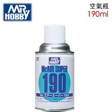 Mr. HOBBY 壓縮空氣罐 190ml, 1個