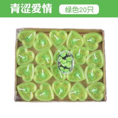 心形香薰蠟燭：浪漫創意生日無煙果凍蠟燭，求婚/七夕情人節表白首選, 1個, 心形果凍蠟燭-綠色20只