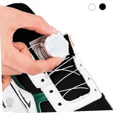 운동화 신발 끈 교체 회전식 잠금 장치 편리한 착탈 스포츠 러닝 트레이닝 활동