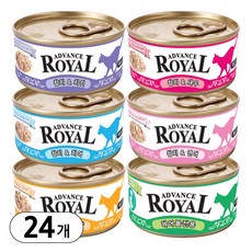 로얄 어드밴스 캔 콤보 (1box/24개입) 고양이 캔 간식 통조림, 어드밴스 콤보, 85g, 24개