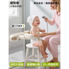 아기 바디서포트 보조 어린이 샤워 욕실 지원 스탠드, 1개, 갈색-곰돌이 (사운드/잠금 흡착판)