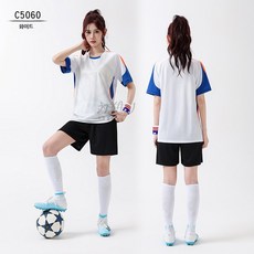 배구복세트 남녀공용 반팔 속건 통기성 전문 경기훈련 팀복 맞춤제작, C5060 화이트