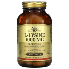 솔가 채식주의자용 엘라이신 HCl Free Form 1 000 mg 100 정제, 100정, 1개
