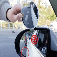 사이드미러 보조거울 차선변경 주차 사각지대 와이드 볼록 미러, 1개, 일상공장 02미러-블랙-9.5cm