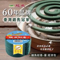 鱷魚蚊香 優經濟包, 30卷