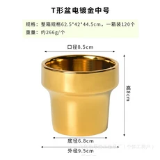 북유럽 전기 도금 세라믹 화분 창의적인 다육 녹색 가벼운 고급 장식, 07 F