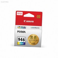 캐논 CL 946 컬러 표준용량 잉크카트리지 사진출력용 컬러인 재택근무준비물 프린터잉크교체, 1개