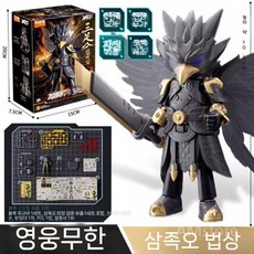 프라모델 피규어 삼국지 손오공 사오정 유비 관우 여포 관우 조립 완구, 85014 삼족오