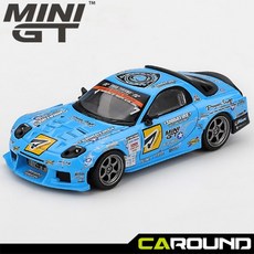 미니지티 1195 마쯔다 RX-7 2025 D1 GP 좌핸들, 1개