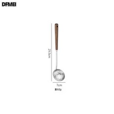DFMEI 304不鏽鋼湯勺湯漏廚房套裝火鍋勺漏家用勺子胡桃木手柄廚房用具, 1個, 湯漏:如圖
