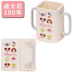 Skater 小牛奶縮拉盒 鋁箔包飲料盒 輔助杯架 飲料盒 防灑飲料杯 握把杯套 巧虎 折疊式 防擠壓 杯架 5348, 1個