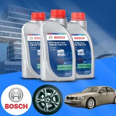 [정밀정비규격] BMW E65 E66 735i N62 DOT4 브레이크오일 1L (02~08년형) (2통권장) [센터순정동일품·수리비절감]