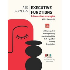 (영문도서)Executive Functions - Intervention Strategies Paperback, Independently Published, English, 9798316738847