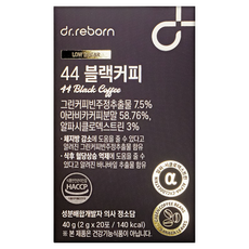 닥터리본 NEW 44커피 다이어트 블랙커피 당류 ZERO 혈당케어 체지방 감소 도움 그린커피빈 체지방 바나바잎추출물 HACCP 인증, 1개, 20개입, 3g