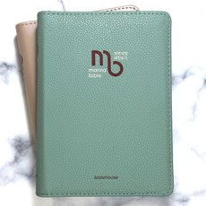 성서원 만나성경 특미니(개역개정/새찬송가/특미니/프린팅 인덱스/지퍼/민트), 2.민트