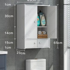 벽걸이 선반 수납장 상부장 화장실 정리 벽장 다용도 주방수납장 욕실수납장, 1개, 24문 깊이 조절 두꺼운 판