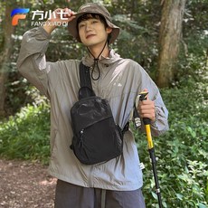 新款 多功能 兩用 胸包 防水 男女 戶外 出行 輕便 小型 雙肩包 登山包 斜挎包, 黑色