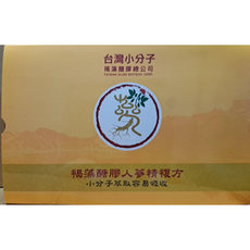 台灣小分子褐藻醣膠人參精複方, 300g, 1個