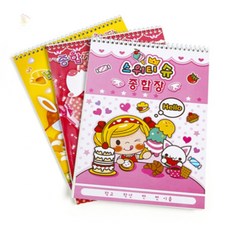 미미스토어 종합장 여아 캐릭터노트