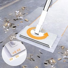 하늘박스 바닥청소 밀대걸레 원터치 당요도 밀대 걸레 물티슈 스틸 청소물걸레, 1세트