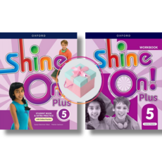 Oxford Shine On! Plus 5 SB WB 선택구매, Shine On! Plus 5 WB