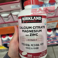 커클랜드 시그니처 구연산칼슘, 1정, 500개
