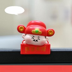 귀여운 대형 화이트 구스 디스플레이 장식 사무실 인테리어 선물, 1개, 부의 길이